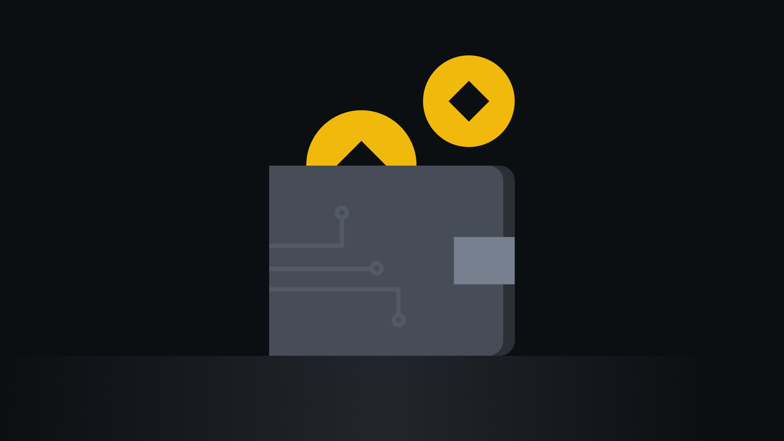 安全可信的票务守护